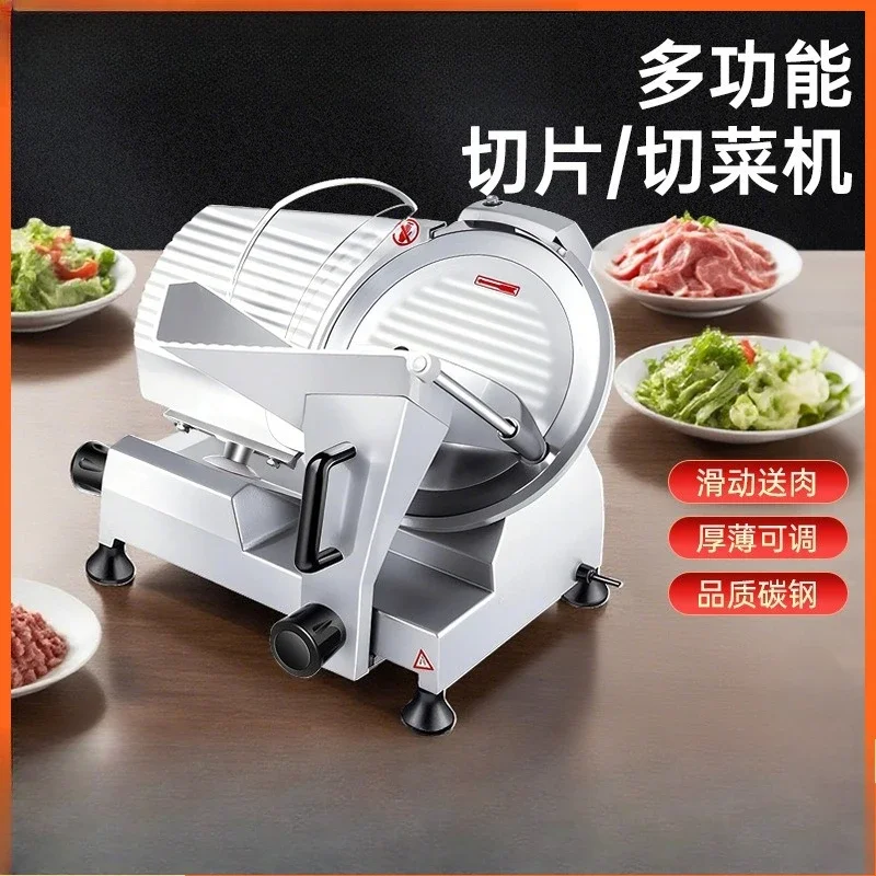 لفة لحم البقر الدهون الأغنام التجارية شبه الأوتوماتيكية، قطاعة الجبن متعددة المكونات مقاس 12 بوصة #2