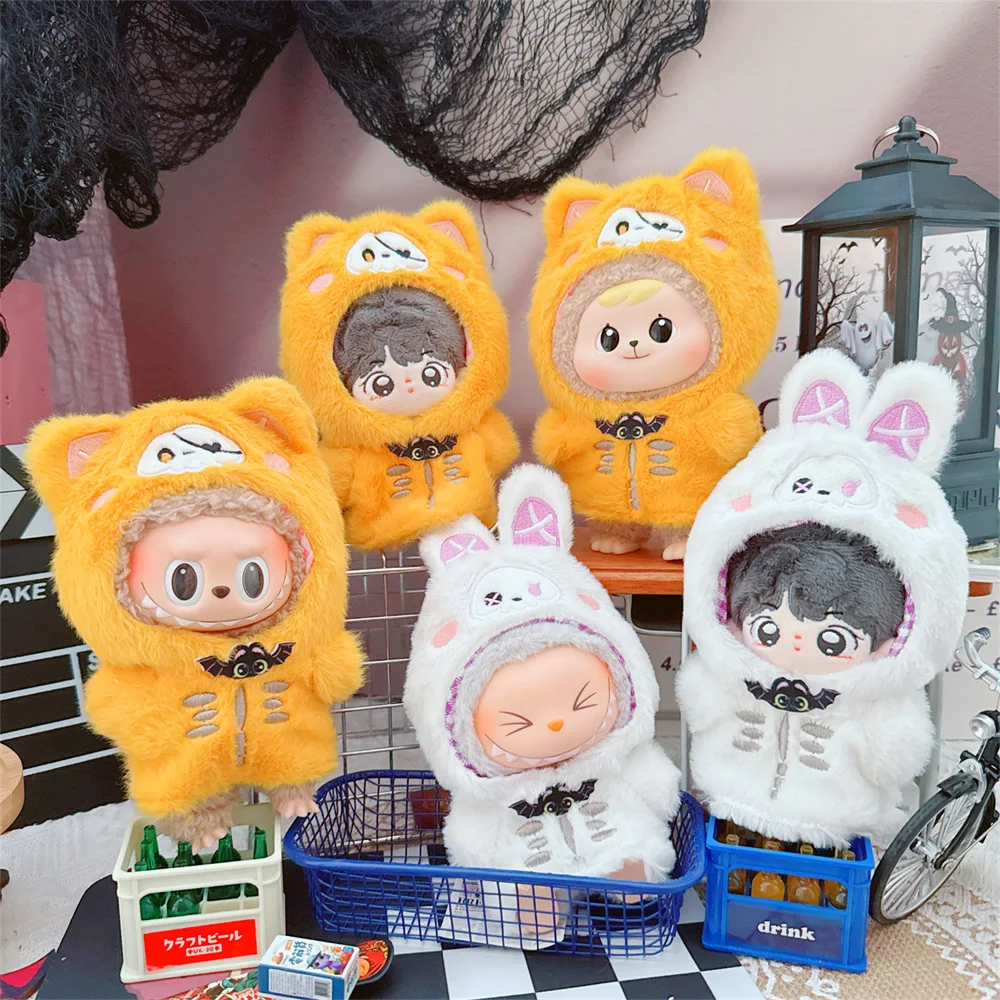 

10cm Cute Fluffy Soft Bat Rabbit Coat Clothes for Plush Doll Kawaii Dress Up Idol Doll Changing Clothes Game for Girls Kids Gift