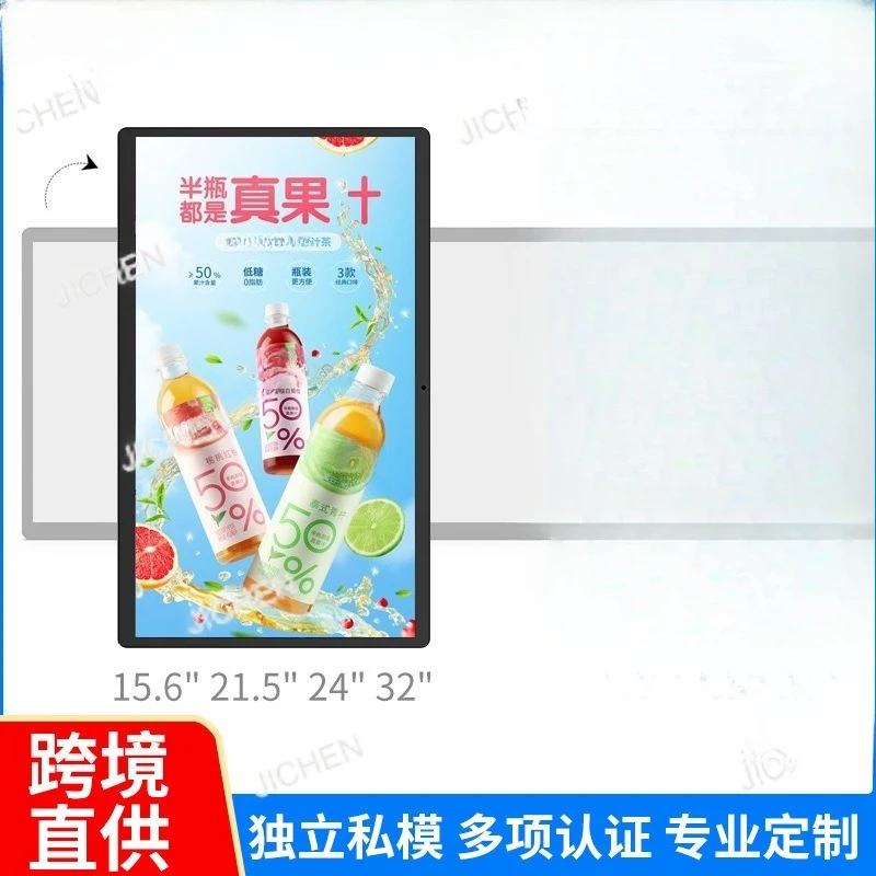 

JC custom multi-size high definition intelligent touch advertising wall display integrated remote control advertising screen