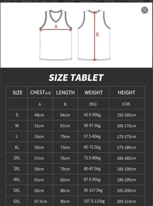 Trendige Sportweste mit 3D-Druck für Herren, Lässige Outdoor-Sportweste für Damen, Gleiches Design für Kinder, Eltern-Kind-Outfit Top – Detail 1