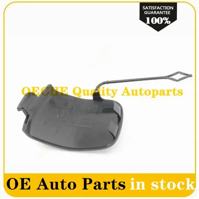 7337796 51117337796… - image