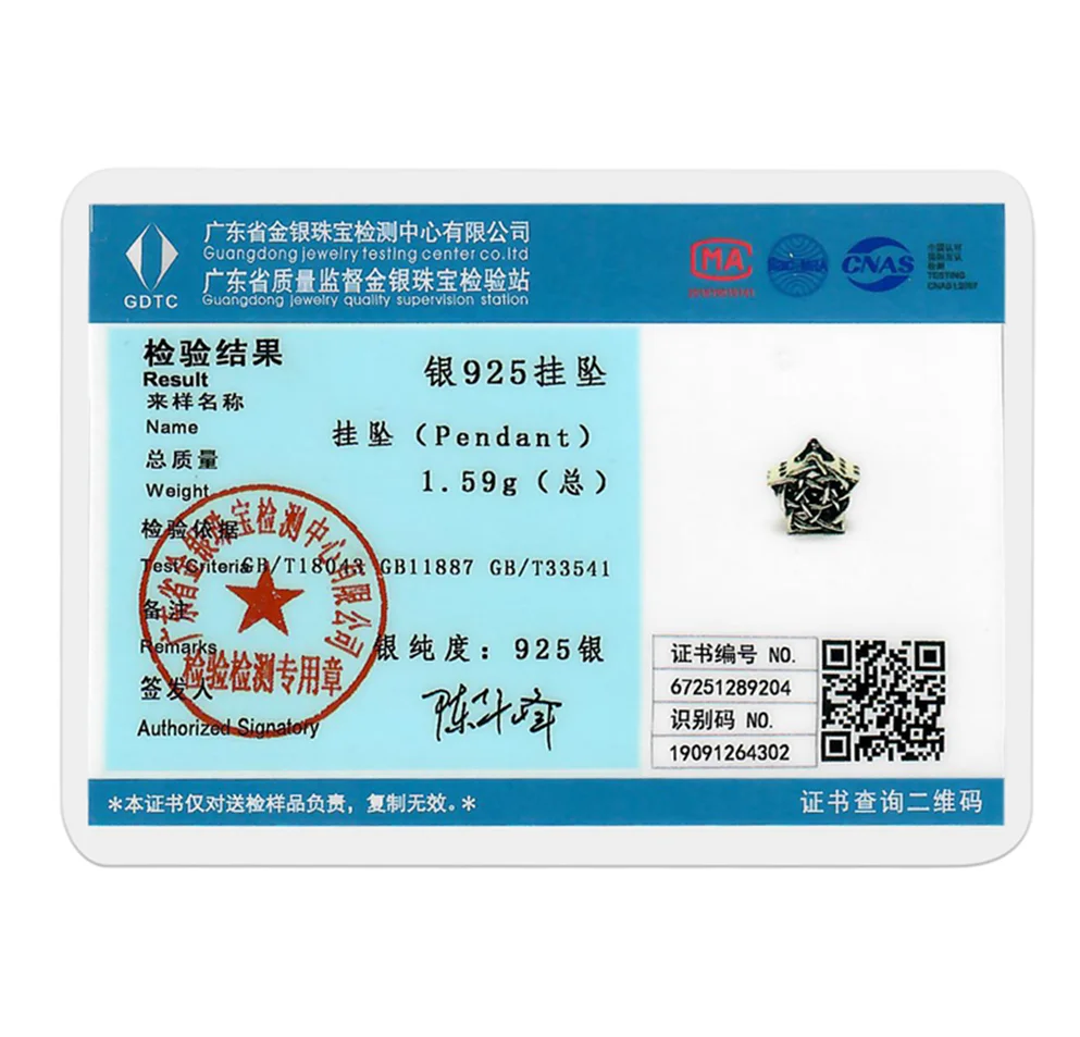 عيد الميلاد سحر S925 الفضة سانتا كلوز الأحمر جرس الساطع الأزرق الزركون ندفة الثلج الخرز صالح Diy الأصلي سوار مجوهرات هدايا