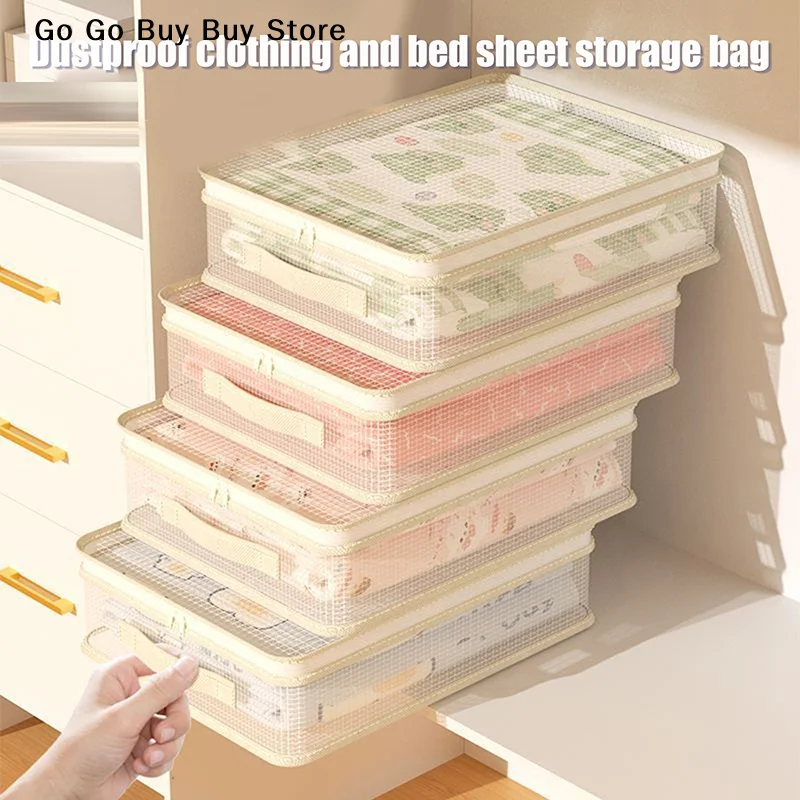 【ST】Transparent Closet Organizer Storage Bags Four Piece Set Sheet Organizer Bag Bedroom Wardrobe Under Bed Drawer Storage Box