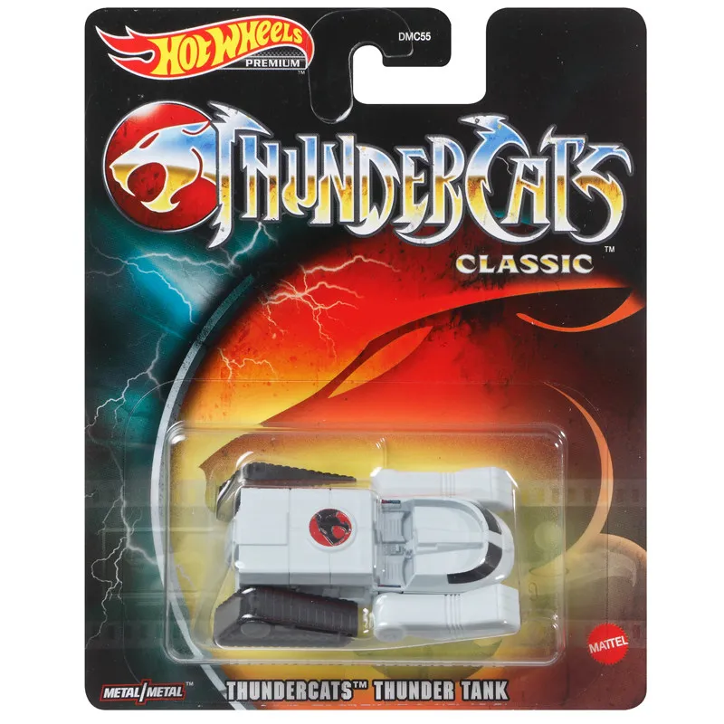 Variant: THUNDER TANK