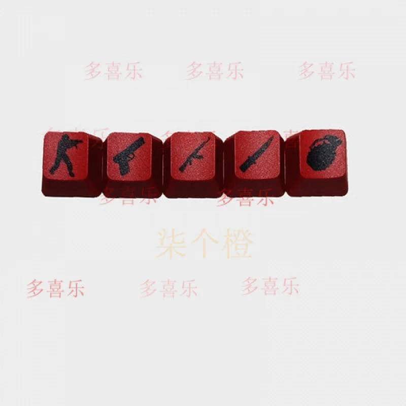 QQ      OEM R4 PBT Keycap Keyboard Button CS Keycap for Mechanical Gaming Keyboard Set