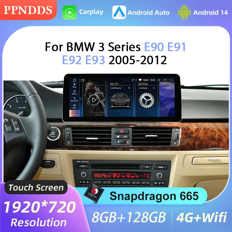 PPNDDS Android 14 CarPlay For BMW 3 Series E90 E91 E92 E93 2005-2012 Car Multimedia Player Navi GPS Stereo WIFI Head Unit
