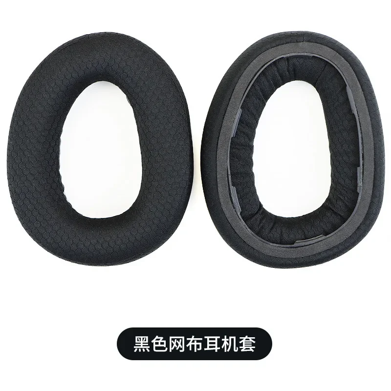 

이어 패드 Replacement Earpads for EPOS H3 H3PRO Hybrid H6PRO Headset Headphones Leather Sleeve Earphone Earmuff，