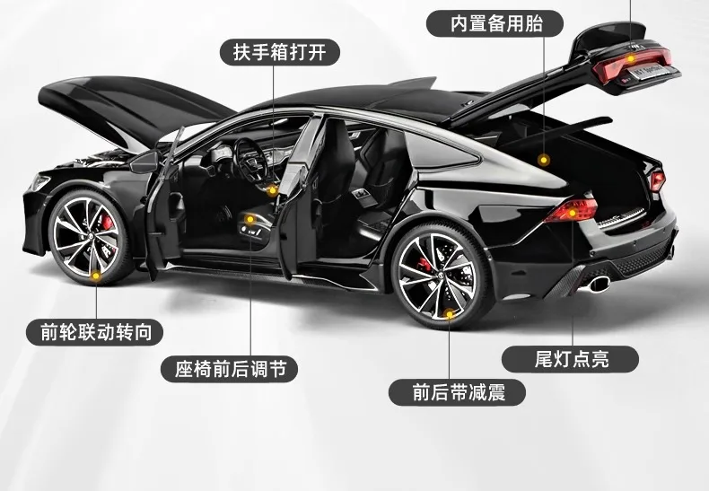 1: 18 RS7 Sport Remote Key Edition Super Run Sound and Light Alloy Model Advanced Children's Toy Birthday Gift Decoration