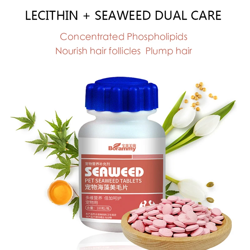 Pet Seaweed Beauty Hair Tablets 180 Capsules Dog Calcium Supplements for Dogs and Cats