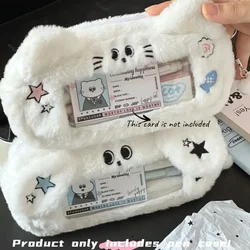 Korean Cute Fluffy White Dog Cat Pencil Case Comfortable Transparent Window Pen Bag Girls Stationery Organizer School Supplies