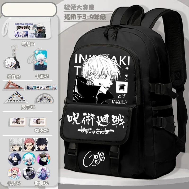 Breathable mesh, 36×16×48cm Black Blue White, Jujutsu Kaisen, Student Kids Teens School Bags, Anime Backpacks Girls Boys