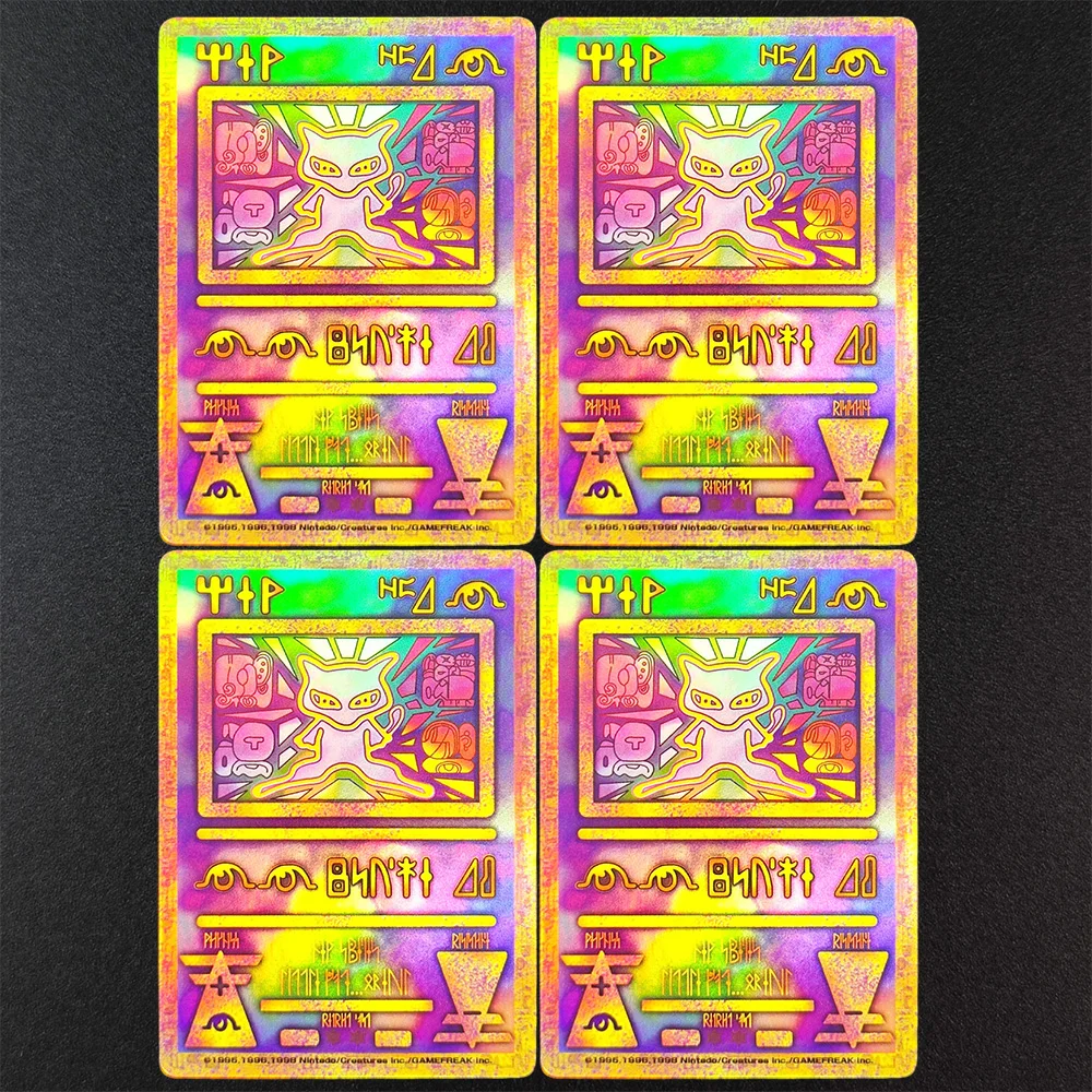 

4Pcs Proxy Pokemon Card 1995 P.M JAP PROMO ANCIENT MEW Super Rare Collectibles Card Single Classic Anime Cards Toys