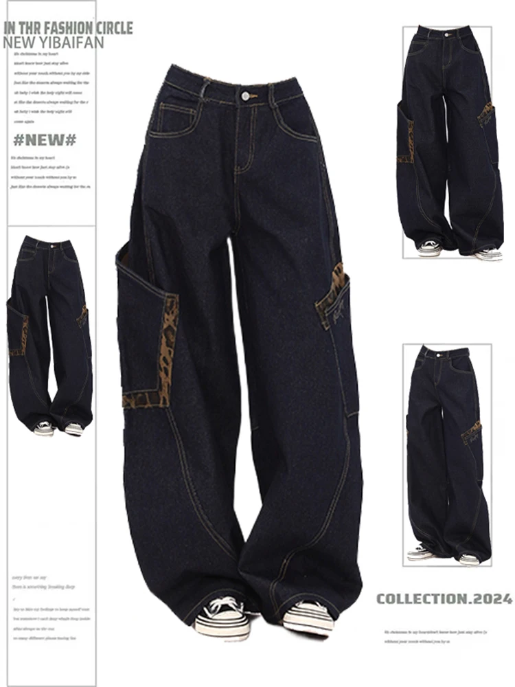 

plus Size Women's High Waist Wide Leg Denim Pants American Leopard Print Patchwork Slimming Knife Casual Comfortable