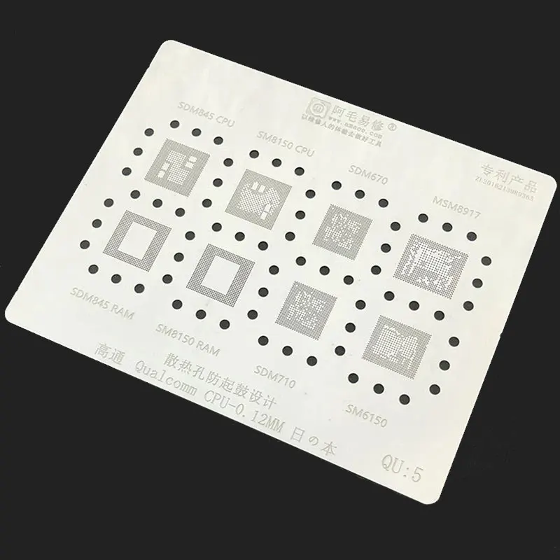 

BGA Reballing Stencil QU5 Qualcomm CPU RAM Chip IC SDM845 SM8150 SDM670 MSM8917 SDM710 SM6150 Template 0.12MM Amaoe Huimintong