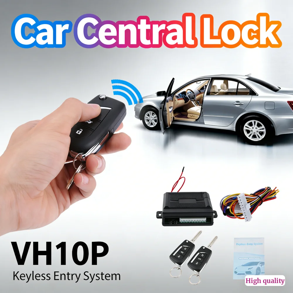 

Многофункциональная система дистанционного управления центральным замком автомобиля, бесключевой доступ, автосигнализация, запчасти для ремонта автомобилей