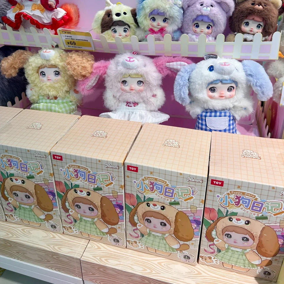 

Hot Nommi Dog Diary Series, милая виниловая кукла, модная слепая коробка, трендовые игрушки, подвеска, коллекция игрушек для девочек, рождественский подарок ребенку, натуральная