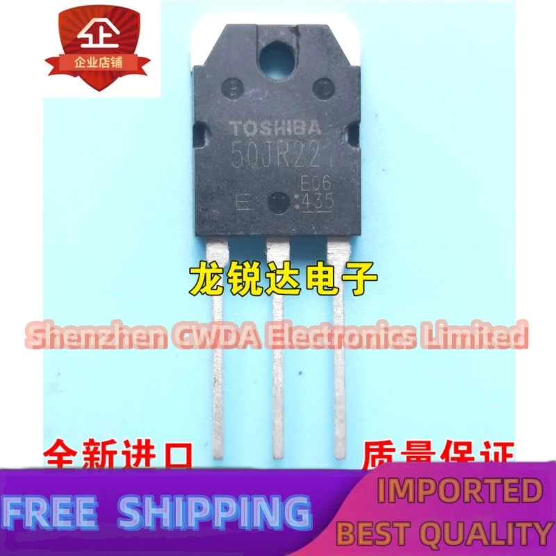 10PCS-20PCS   50JR22 GT50JR22 TO-3P IGBT 50A600V  In Stock 