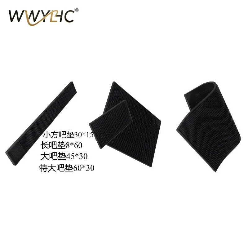 Suitable for PVC Coaster Rectangular Thickened Rubber Bar Mat, Black Non-slip Waterproof