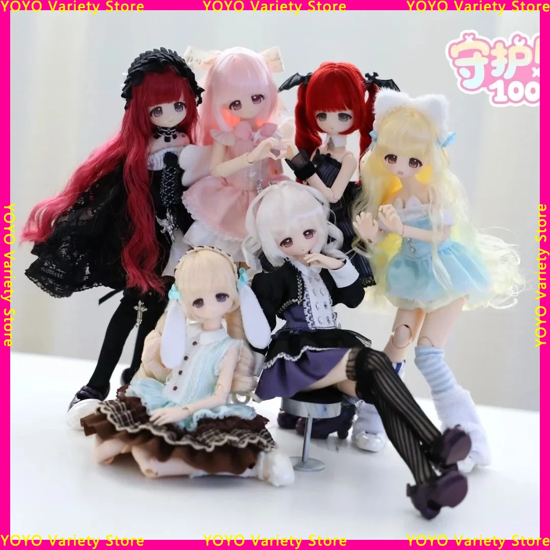 BJD Guardian Xiangxiang 1000% Special Six Hair Transplant Blind Box Trendy Merch Movable Doll Desktop Ornament Lovely Collectibl