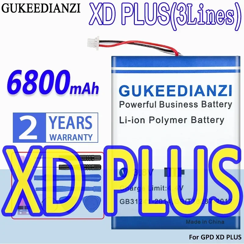 High Capacity GUKEEDIANZI Battery 6800mAh for GPD XD PLUS 3 wires Tablet Batteries