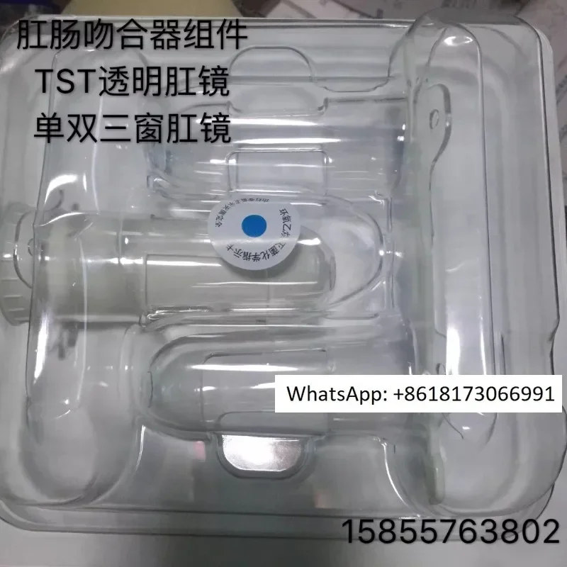 

Equipped with PPH anorectal stapler component TST selective hemorrhoid mucosal notch transparent anoscope