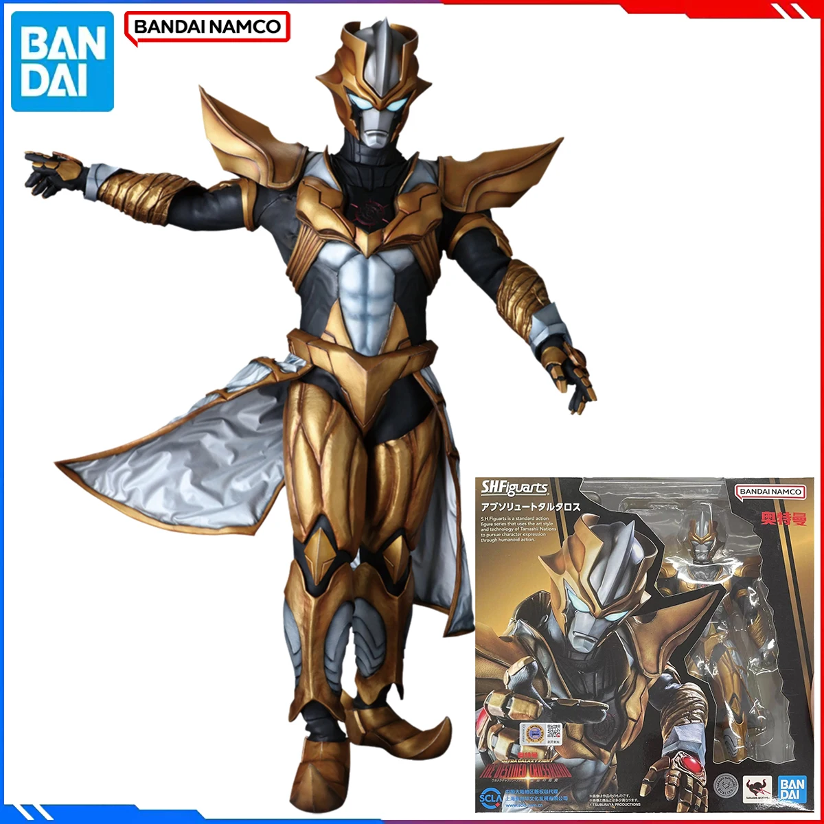 

Genuine Bandai Original Ultraman Figure Model Kits S.H.Figuarts Anime Figures Absolute Tartarus Action Model Toys Gift for Kids