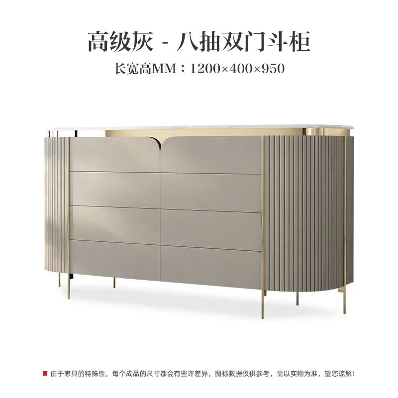 

Solid wood eight-bucket cabinet light luxury modern marble storage bedside bucket cabinet storage