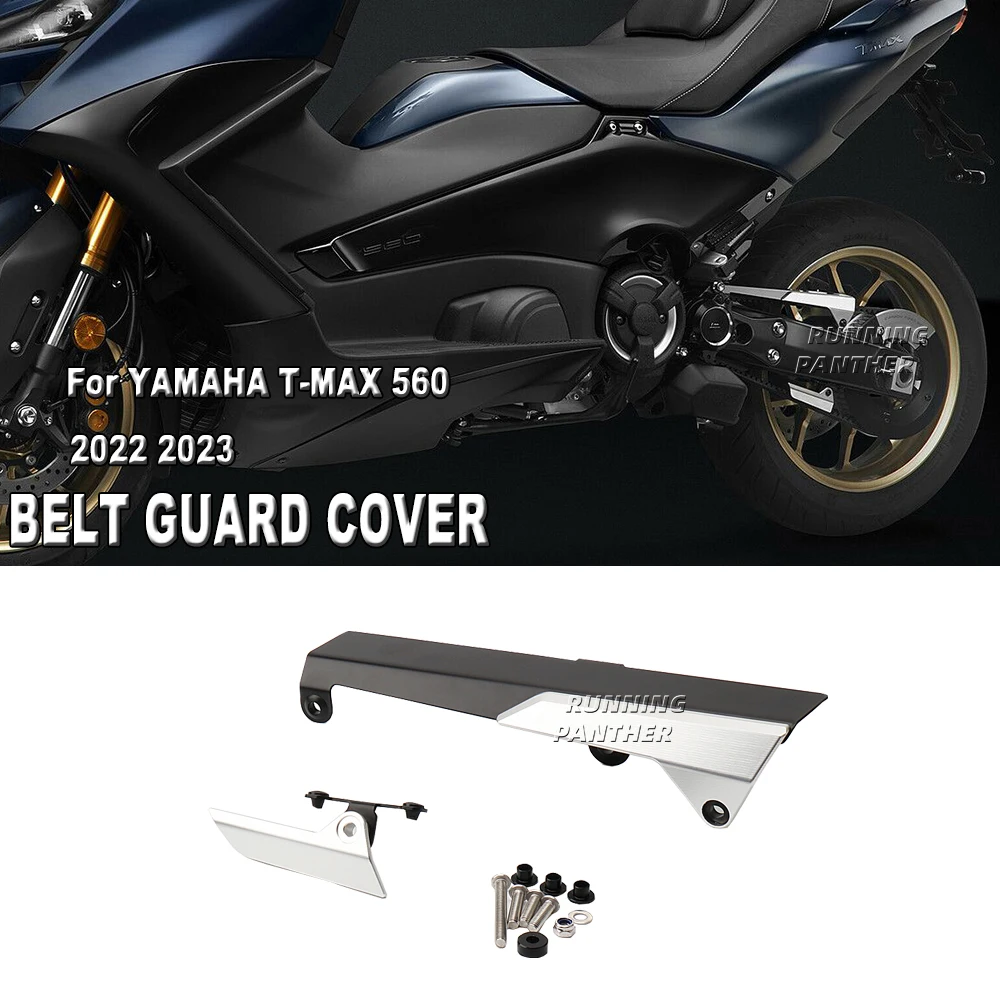 

Защитная крышка заднего ремня для Yamaha T-MAX 560 2022 2023, защита цепи, крышка ремня