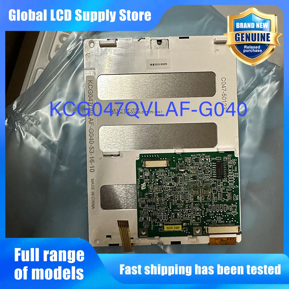 KCG047QVLAF-G040 New Original A-Grade 4.7 inch 320x240 LCD Display Screen for Industrial Equipment