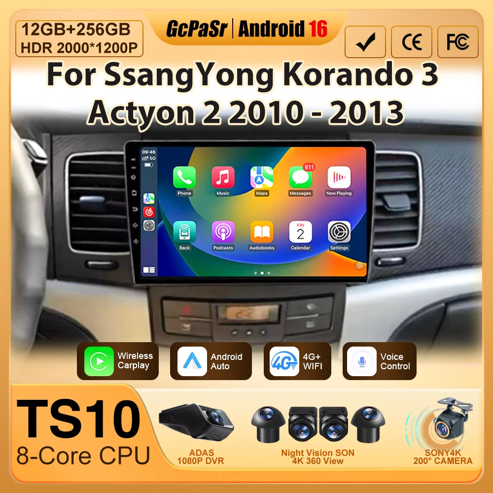 

Car Radio Carplay For SsangYong Korando 3 Actyon 2 2010 - 2013 QLED Screen Multimedia player GPS Navigation 2din DVD Head Unit