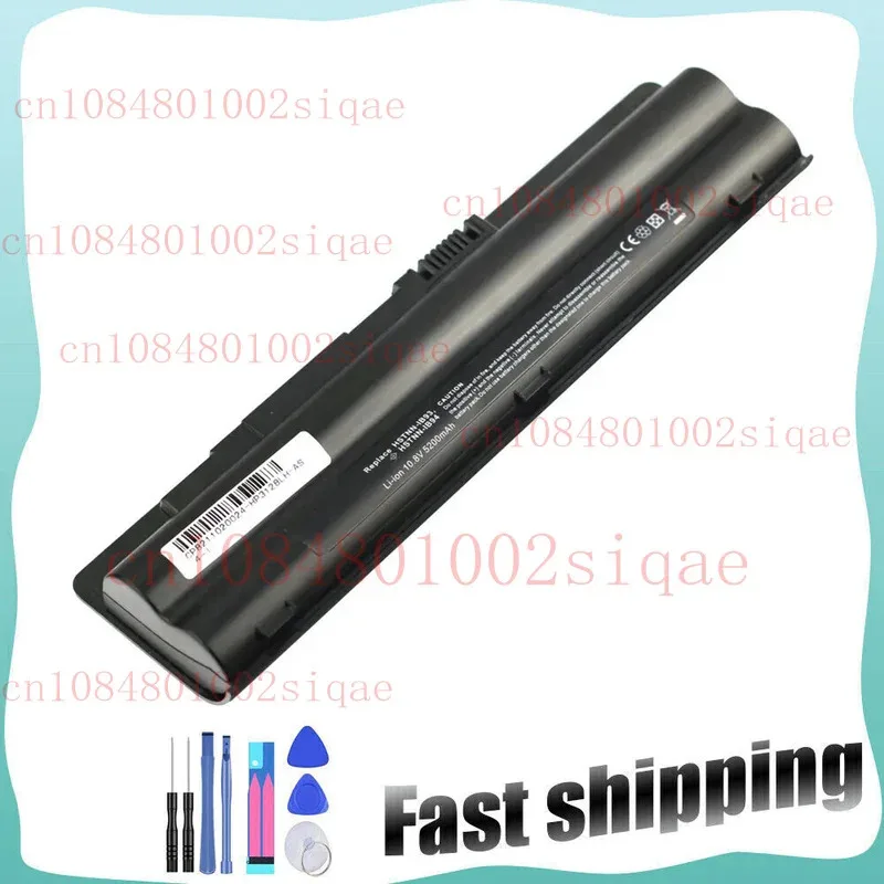 

Аккумулятор для HP Pavilion dv3-2000 dv3-2100 Presario CQ35-100 CQ35-200 HSTNN-C54C XMSJ