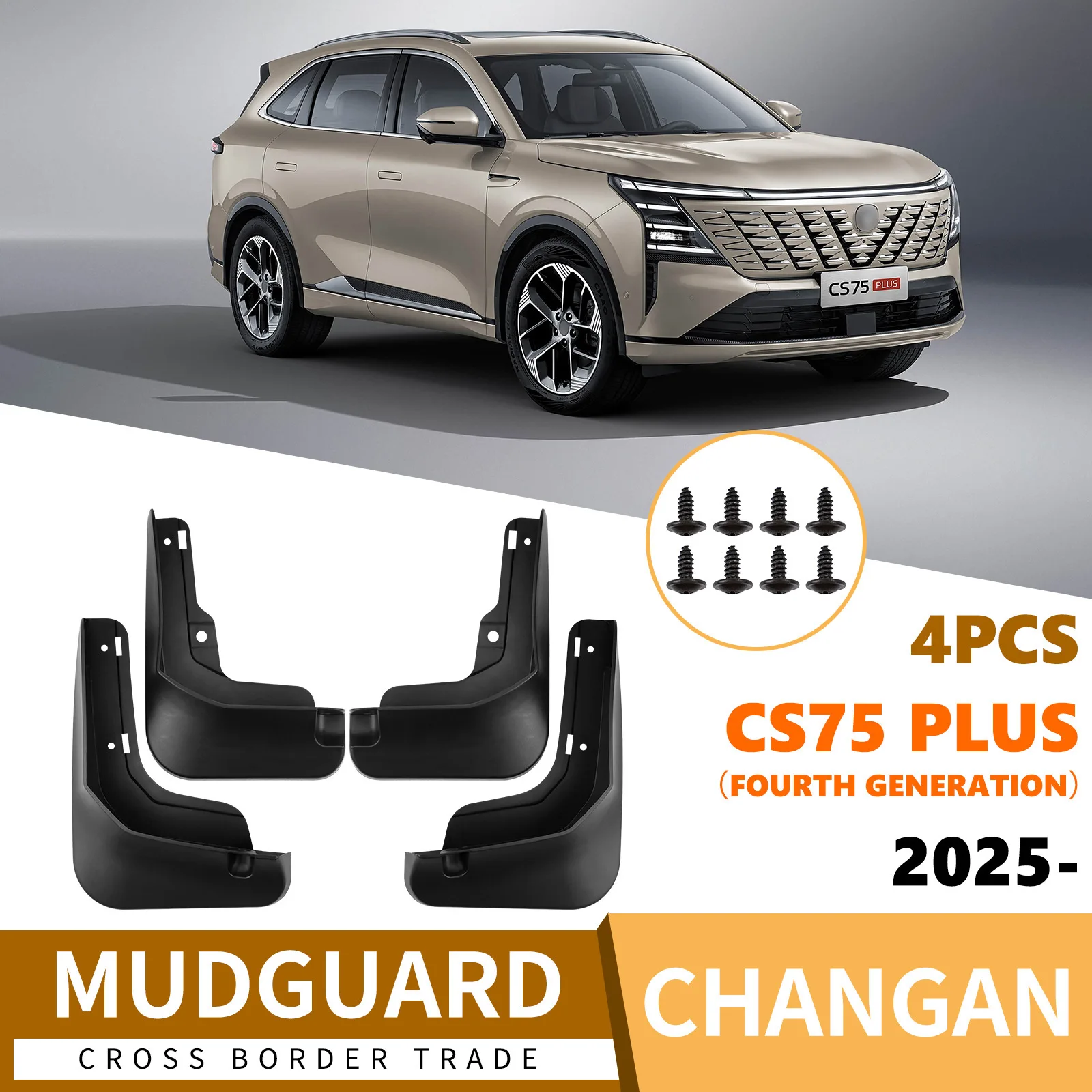 

For 2025 Changan CS75 PLUS 4th Gen Mud Flaps Splash Guards
