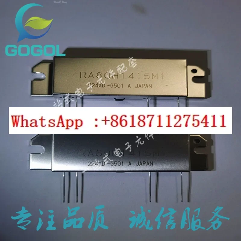 

M1550N MRF1550NT1 M1535N MRF1535NT1 Original Genuine in Stock