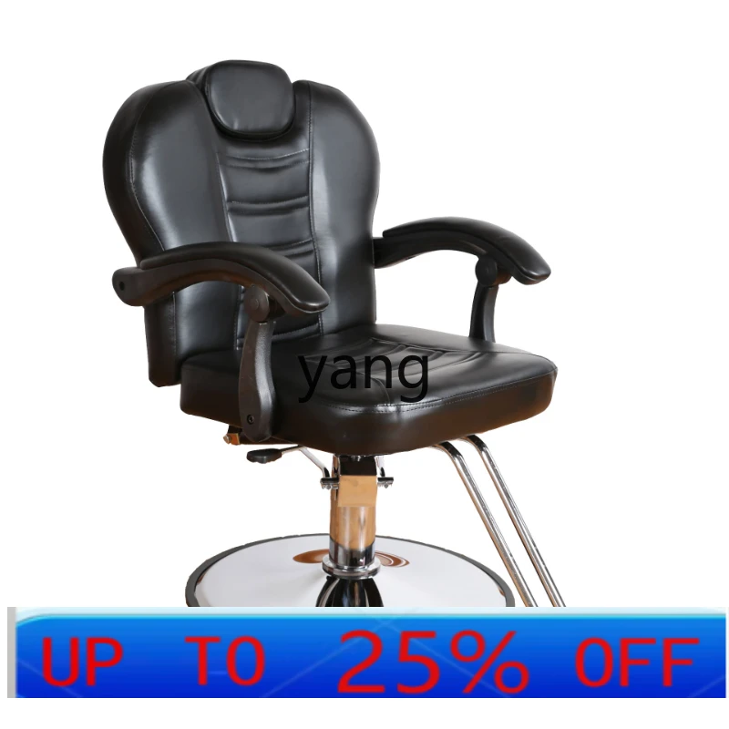 LTT  Barber  Internet Celebrity Hairdressing  Hair Salon Salon Salon Chair Shaving Hot Dyeing Oil Head Men Tattoo