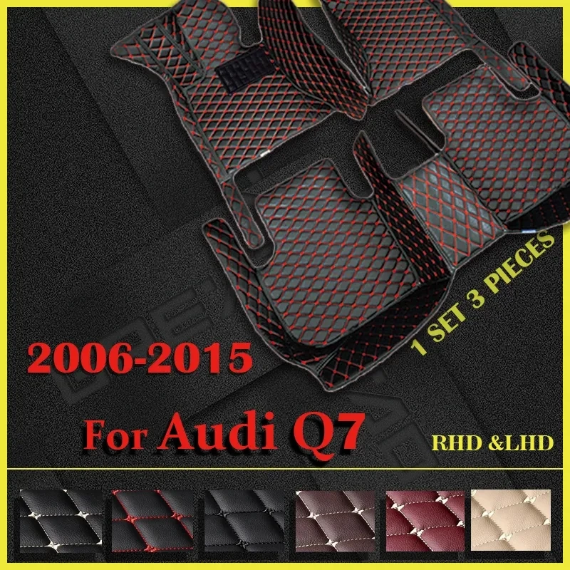 

Car floor mats for AUDI Q7 (Seven seats) 2006 2007 2008 2009 2010 2011 2012 2013 2014 2015 Custom foot Pads automobile