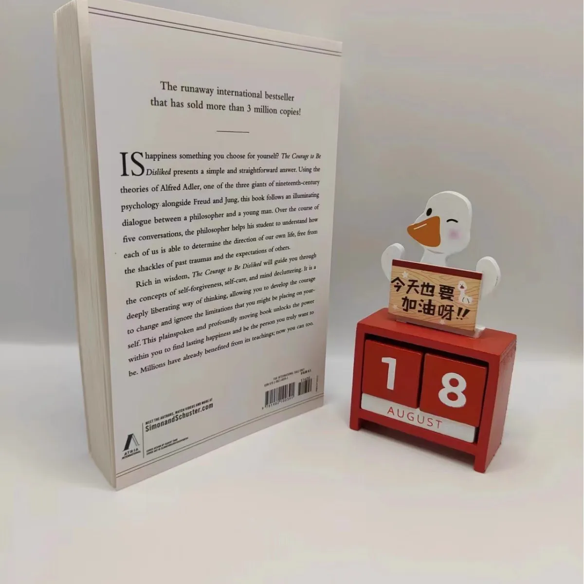The Courage To Be Disliked How To Free Yourself Change Your Life and Achieve Real Happiness Paperback English Book