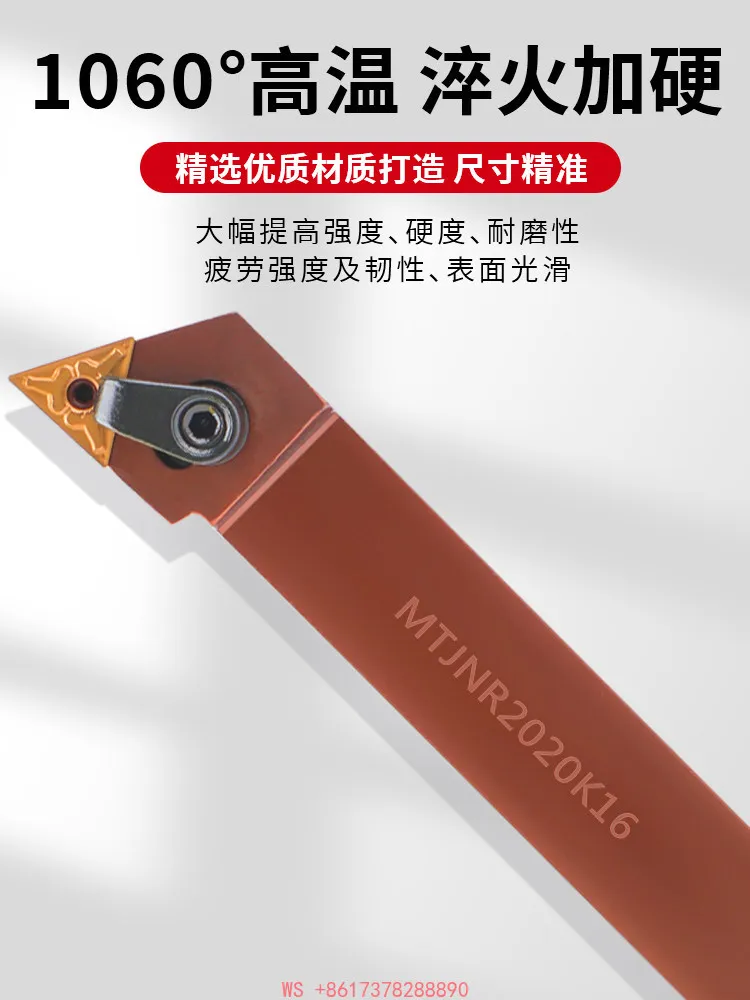 Numerical Control T…