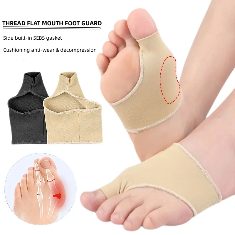 1/2/3/4Pairs Silicone Toe Separator Socks Adjustable Hallux Valgus Splint Bunion Corrector Anti-Slip Day/Night Orthotic Sleeve
