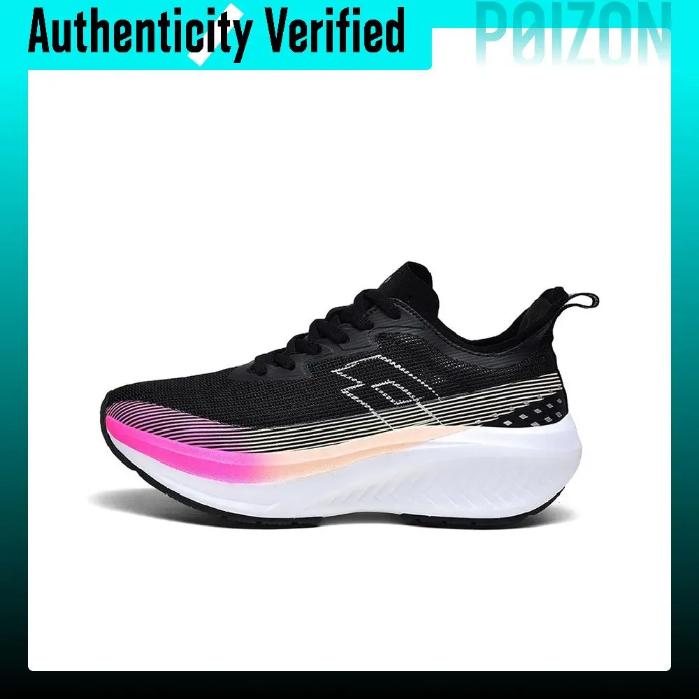 LOTTO Diamond Freeze PRO Running Shoes Women's Low-top Black 122321150-1