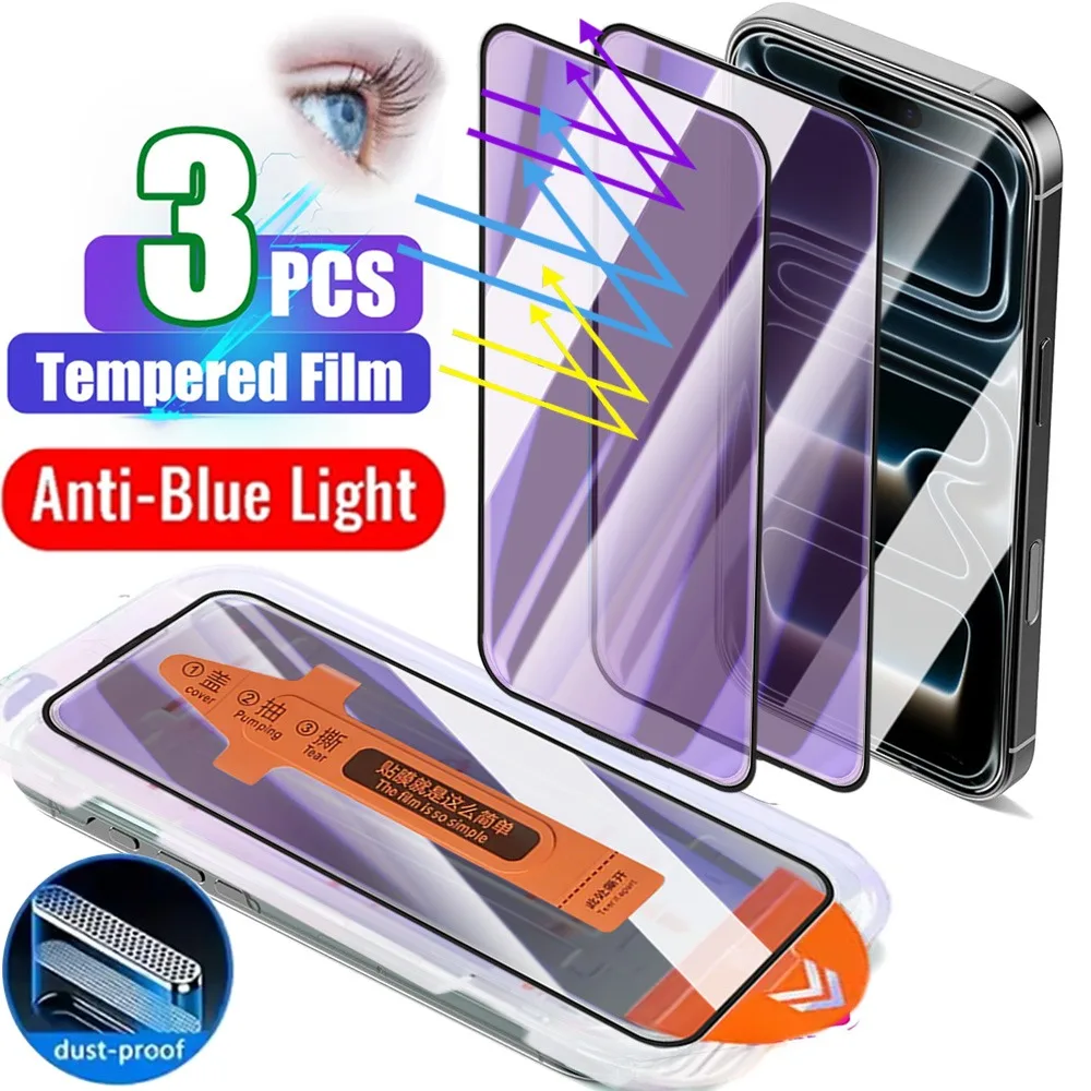 لهاتف Apple Iphone 17 Pro Max Air Anti Blue سهل التركيب واقي شاشة من الزجاج المقسى لهاتف iPhone 17 Pro Max طبقة رقيقة واقية #1