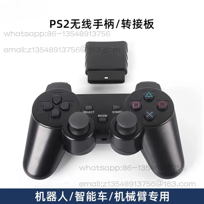 PS2 2.4G wireless handle Arduino Uno R3 trolley remote control accessories spot