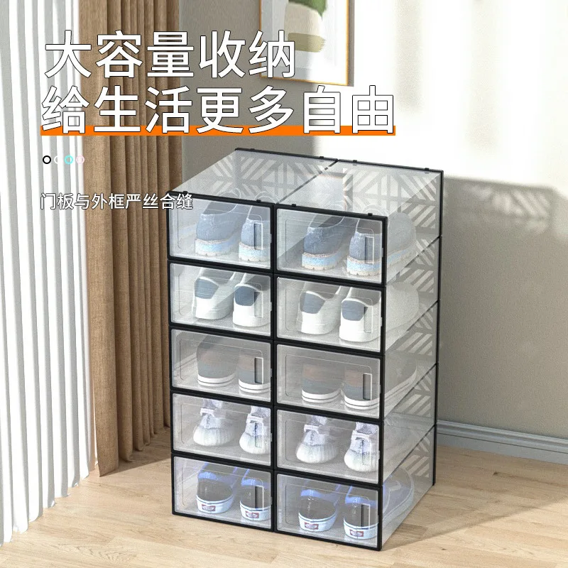

HM16 Transparent shoe box plastic household simple side door casual shoes dustproof rental house storage shoe cabinet