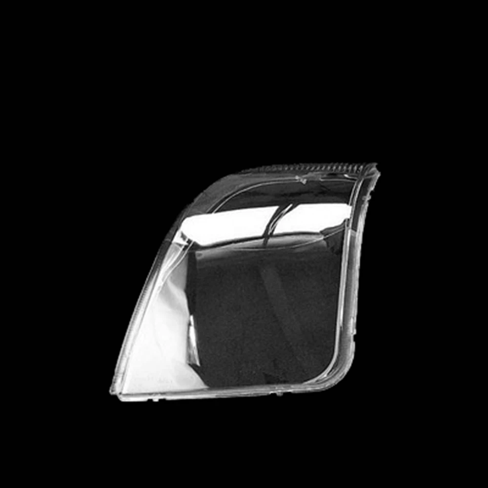 For Lifan Fengshun Car Lens Glass Lampcover Head Lamp Light Masks Headlamp Shell Transparent Lampshade Auto Case Headlight Cover