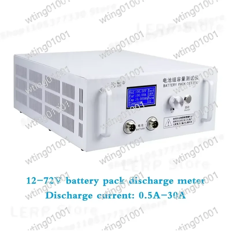 for EBD-B30H 12-72V Battery Capacity Tester Lithium Lead-acid Discharge Meter Detector 0.5A-30A Current Load Analyzer Tool