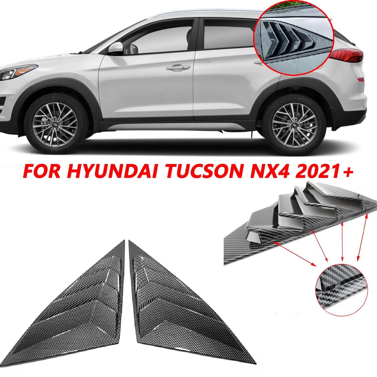 

2 шт., накладка на заднее стекло автомобиля для Hyundai Tucson L NX4 2021, жалюзи из углеродного волокна, боковая накладка на вентиляционное отверстие, автомобильные аксессуары