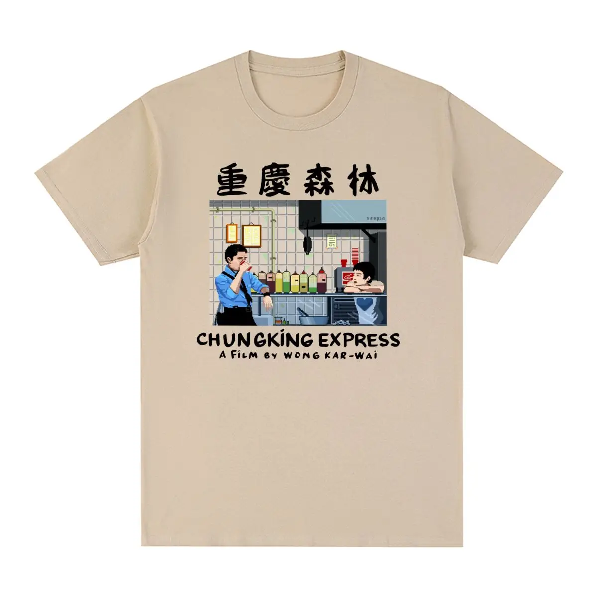 chungking express Wong Kar-wai Vintage T-shirt Film Home Cotton Men T shirt New Tee Tshirt Womens Tops