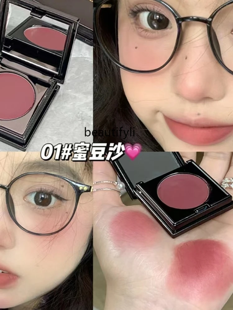 Blusher Mud Women's Natural Nude Makeup Monochrome Expansion Repair Blush Eye Shadow Lipstick Matte White Mashed Potatoes