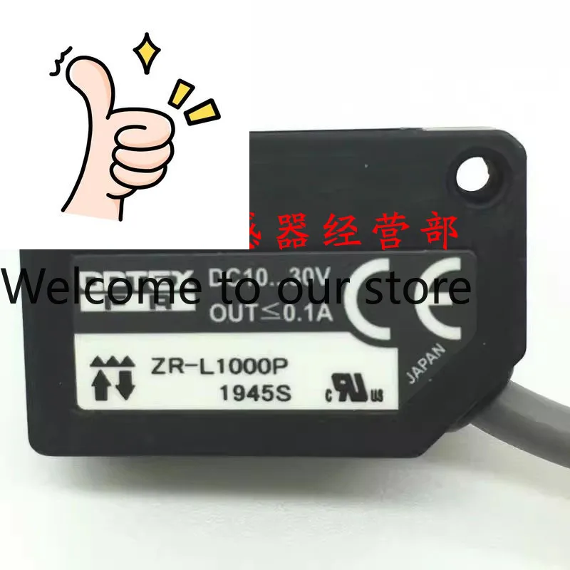 Original And Genuin…