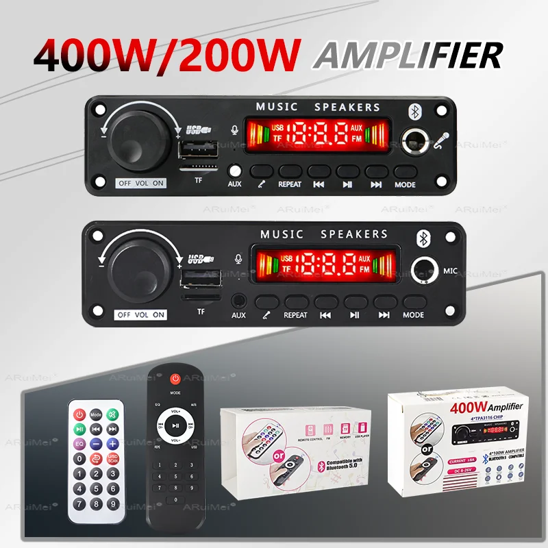 Aruimei 400W/200W A…