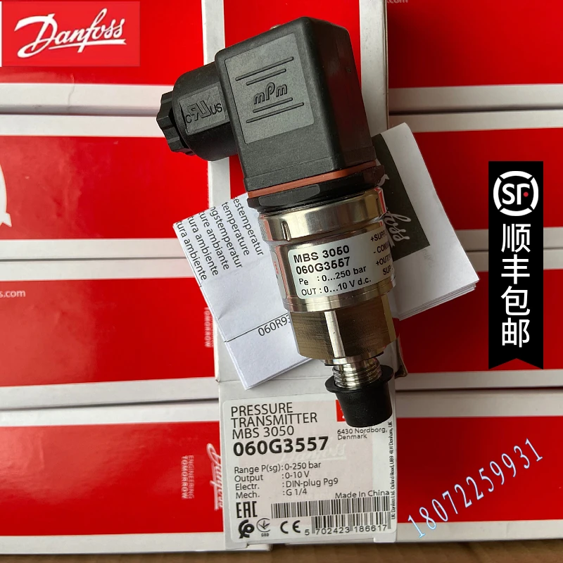 060G1371 MBS3100-2411-6AB04 060G1617 060G6473 Danfoss Pressure Transmitter